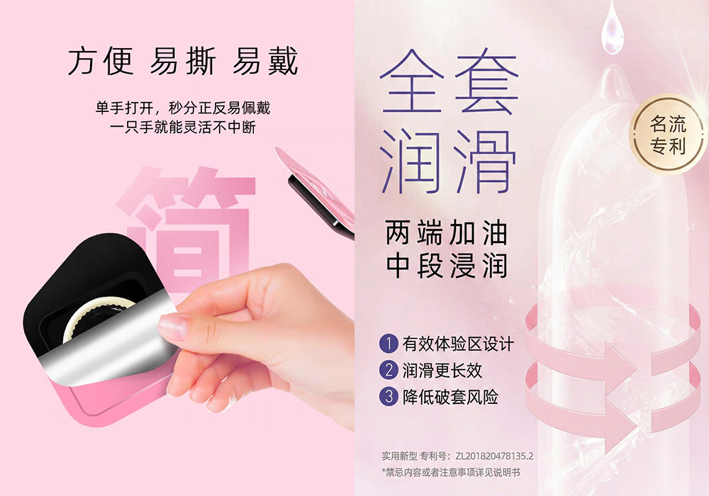 未标题-1.png